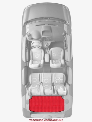 ЭВА коврики «Queen Lux» багажник для Vauxhall Vectra